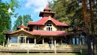 Heinolan Harjupaviljonki