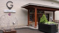 Gumbostrand Konst & Form